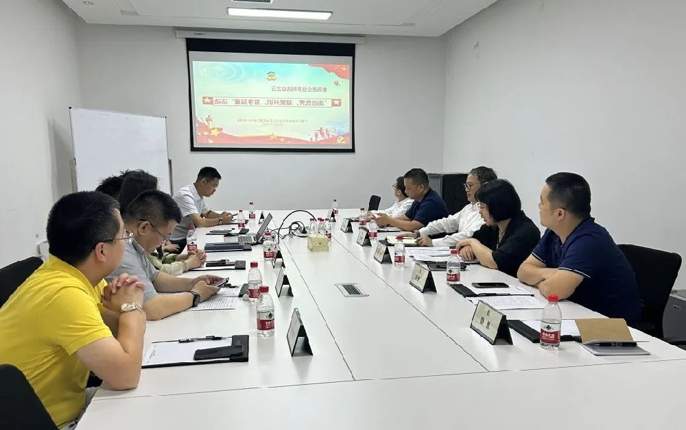 “走进优秀，凝聚共识，互学互鉴”—— 新吴区政协走进和晶